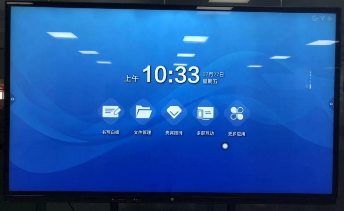 如何選購(gòu)適合自己的教學(xué)一體機(jī)？